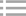 隔離模塊